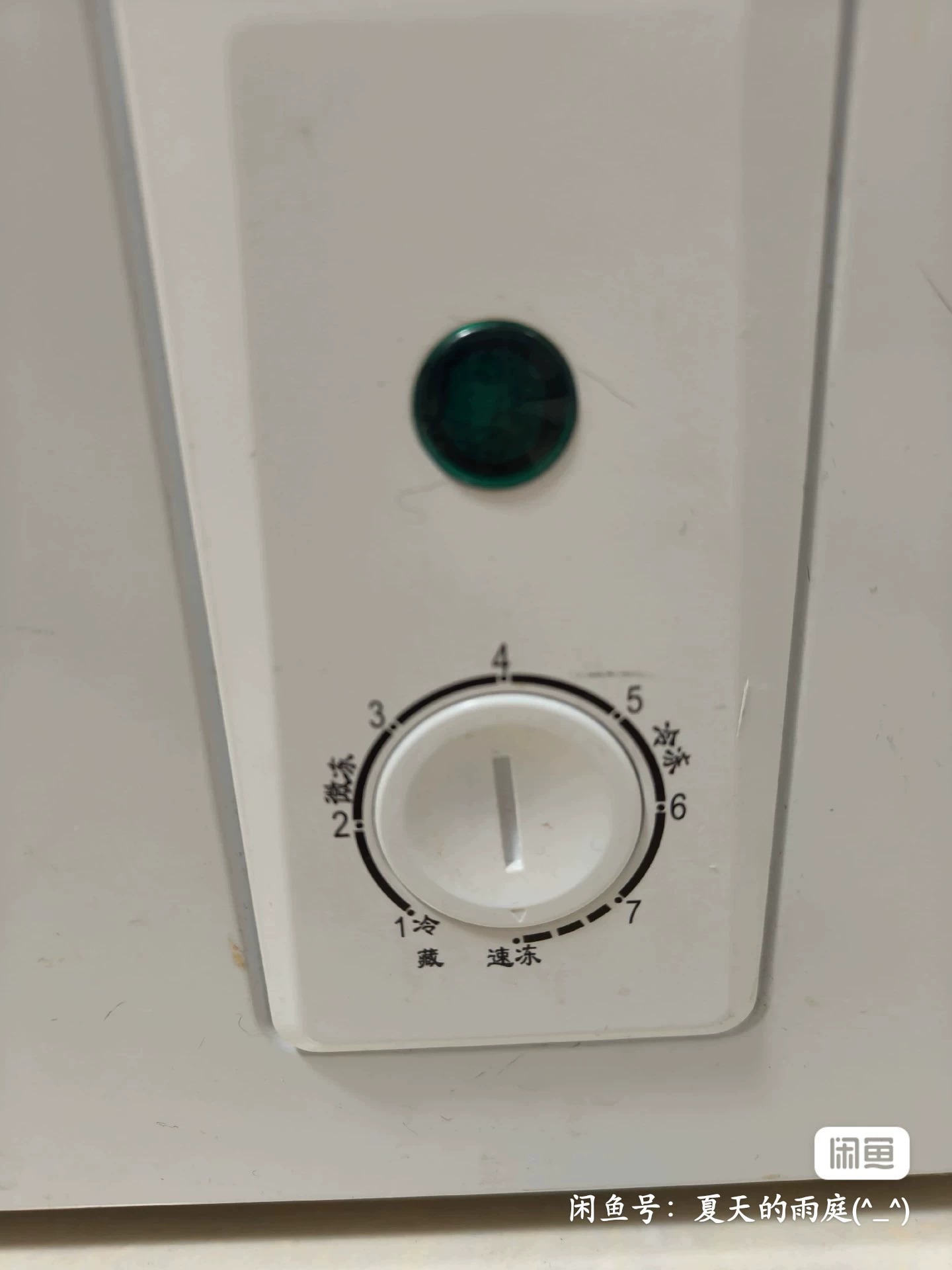 海尔103升小型冷冻冷藏两用冰柜，2022年4月疫情期间999购入用来囤食物的，仅使用四个月，闲置半价出，仅限自提或者货拉拉，不出外地，不包邮，不提供搬运需自行